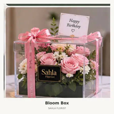 Bloom Box Tidar Malang